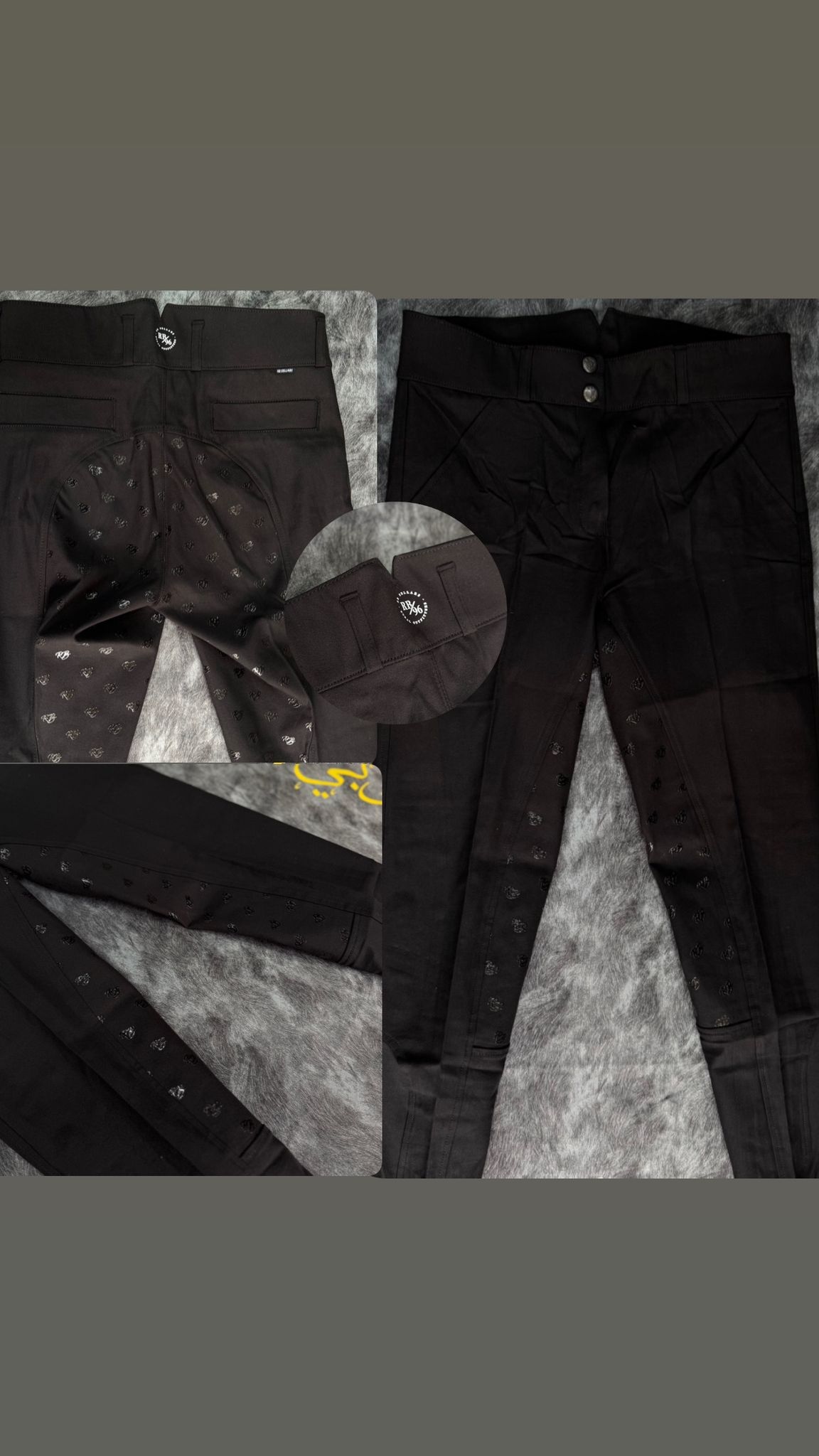 بناطيل فروسية للصبايا