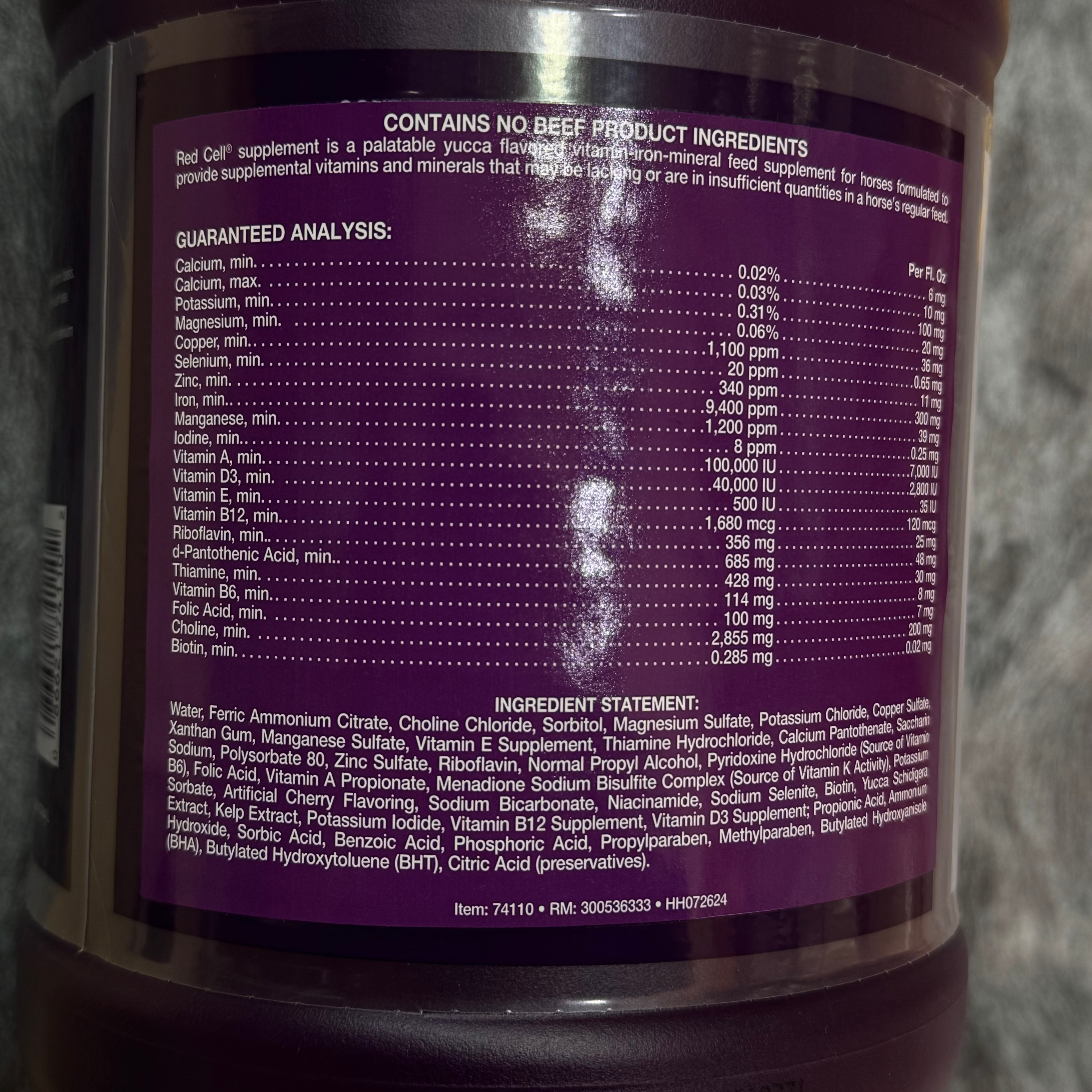 ريد سيل (Red Cell)