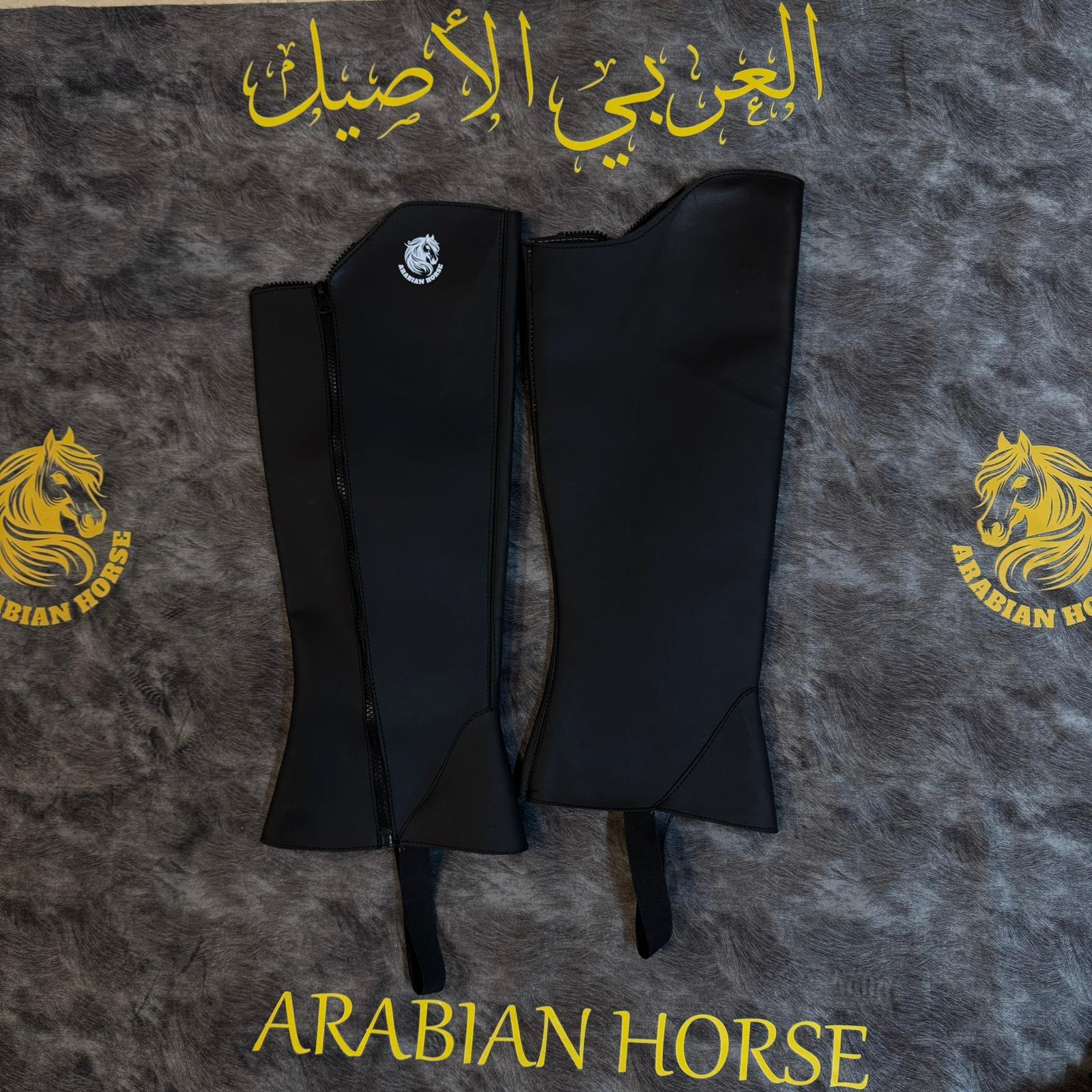 تشابس للفرسان