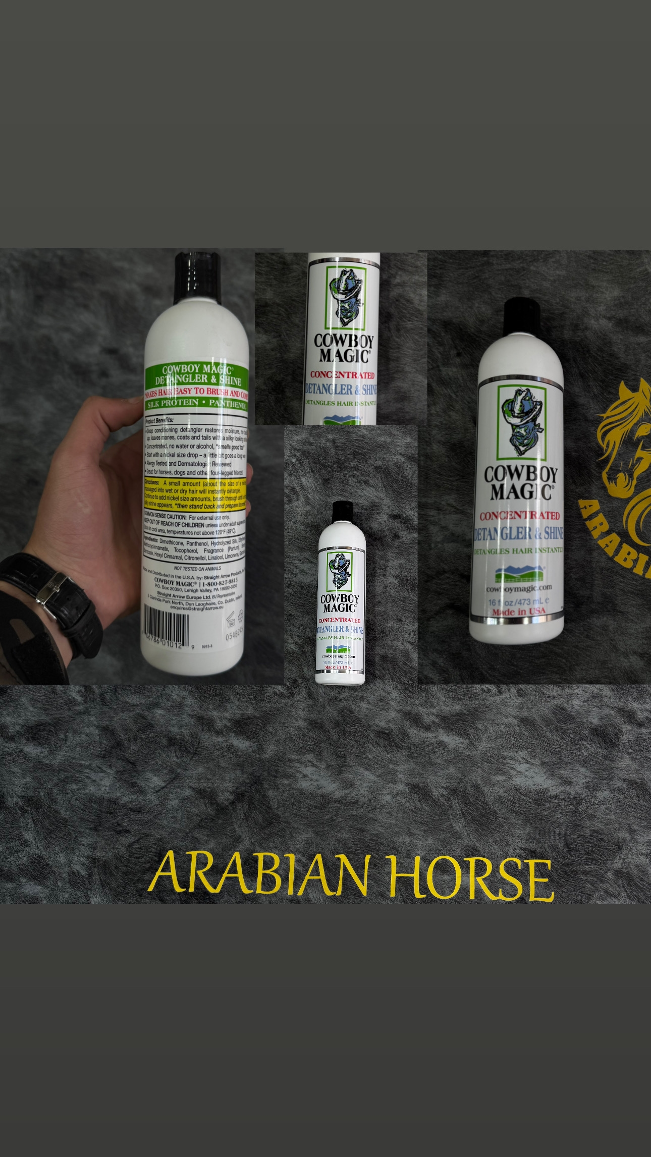 كوبوي ماجيك (Cowboy Magic)