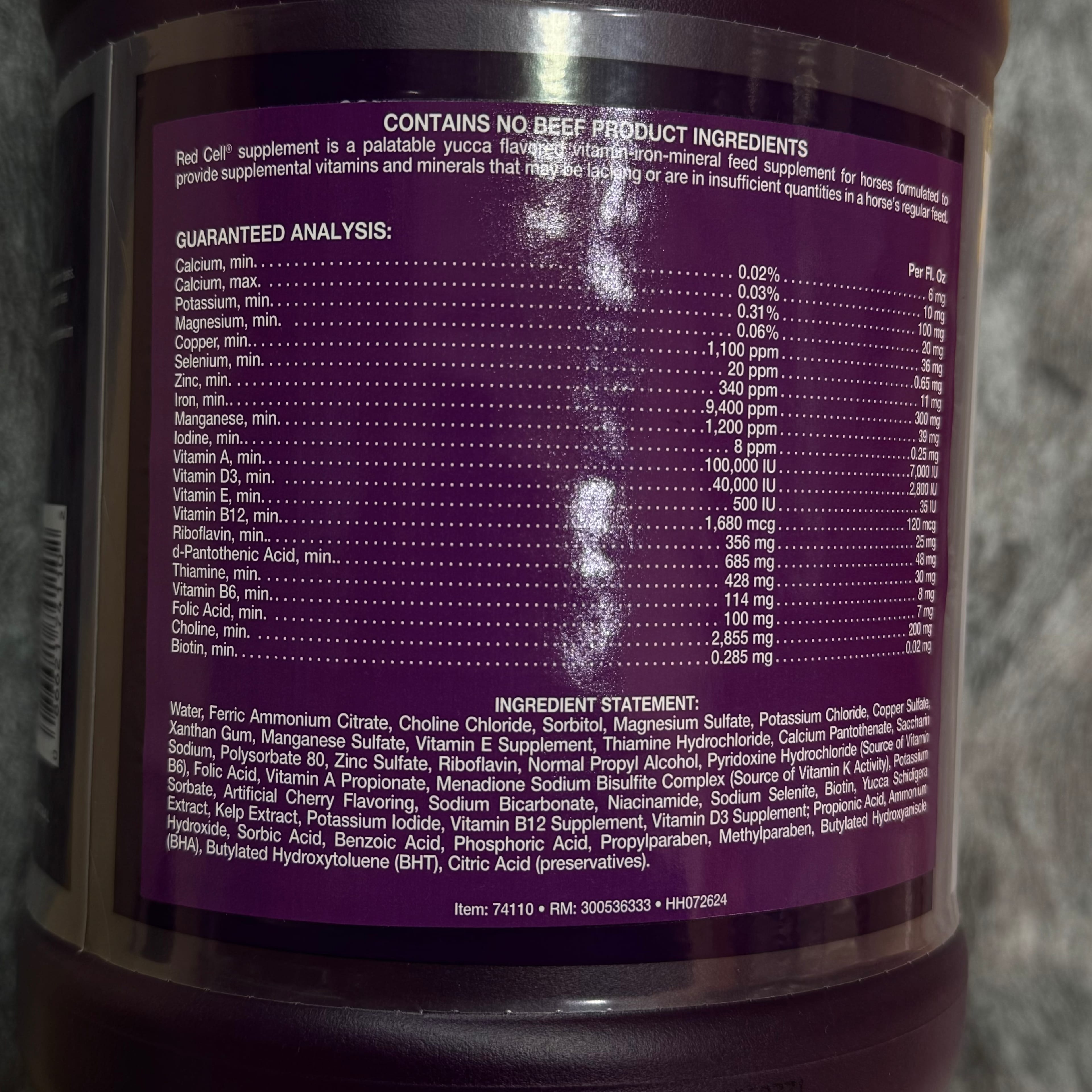 ريد سيل (Red Cell)