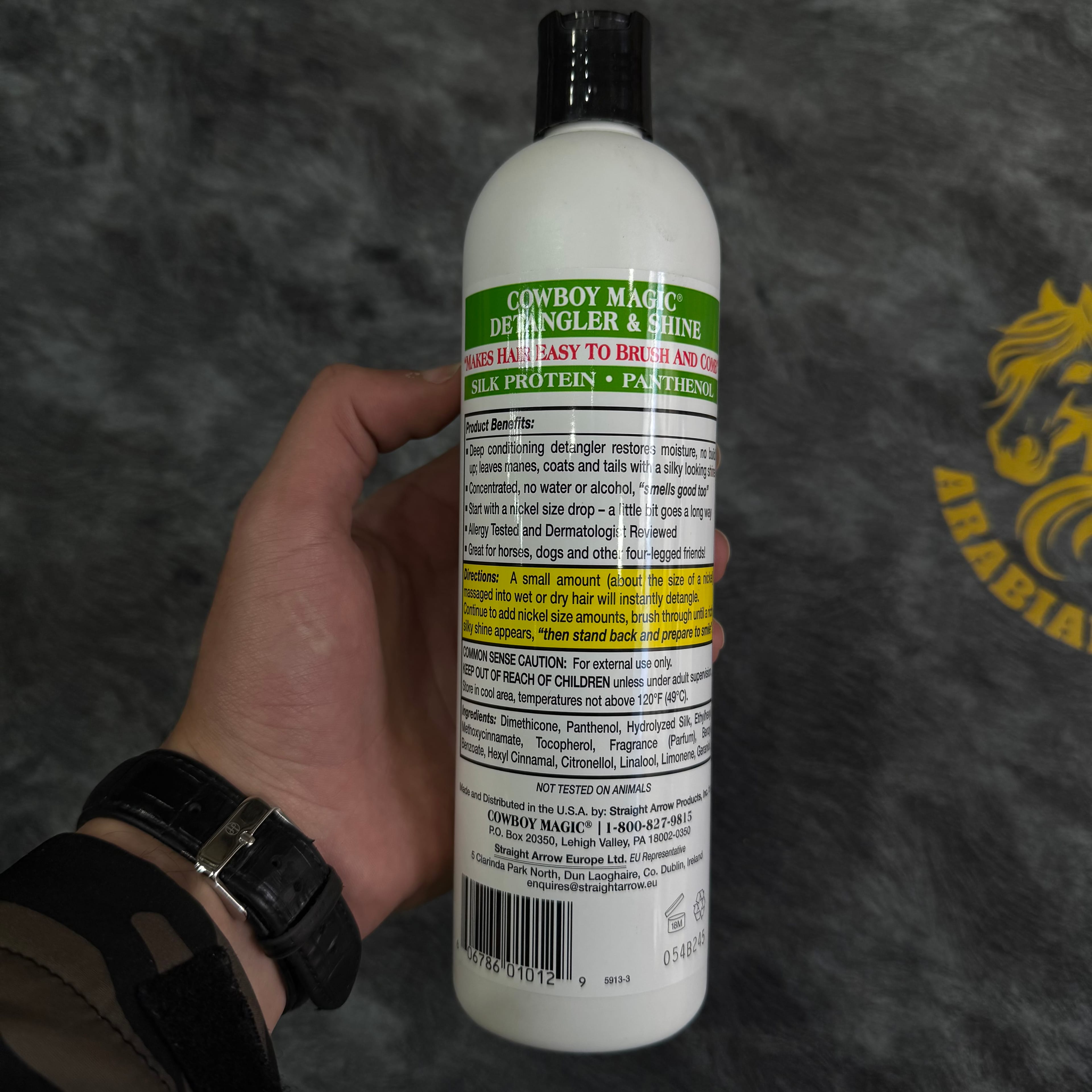 كوبوي ماجيك (Cowboy Magic)