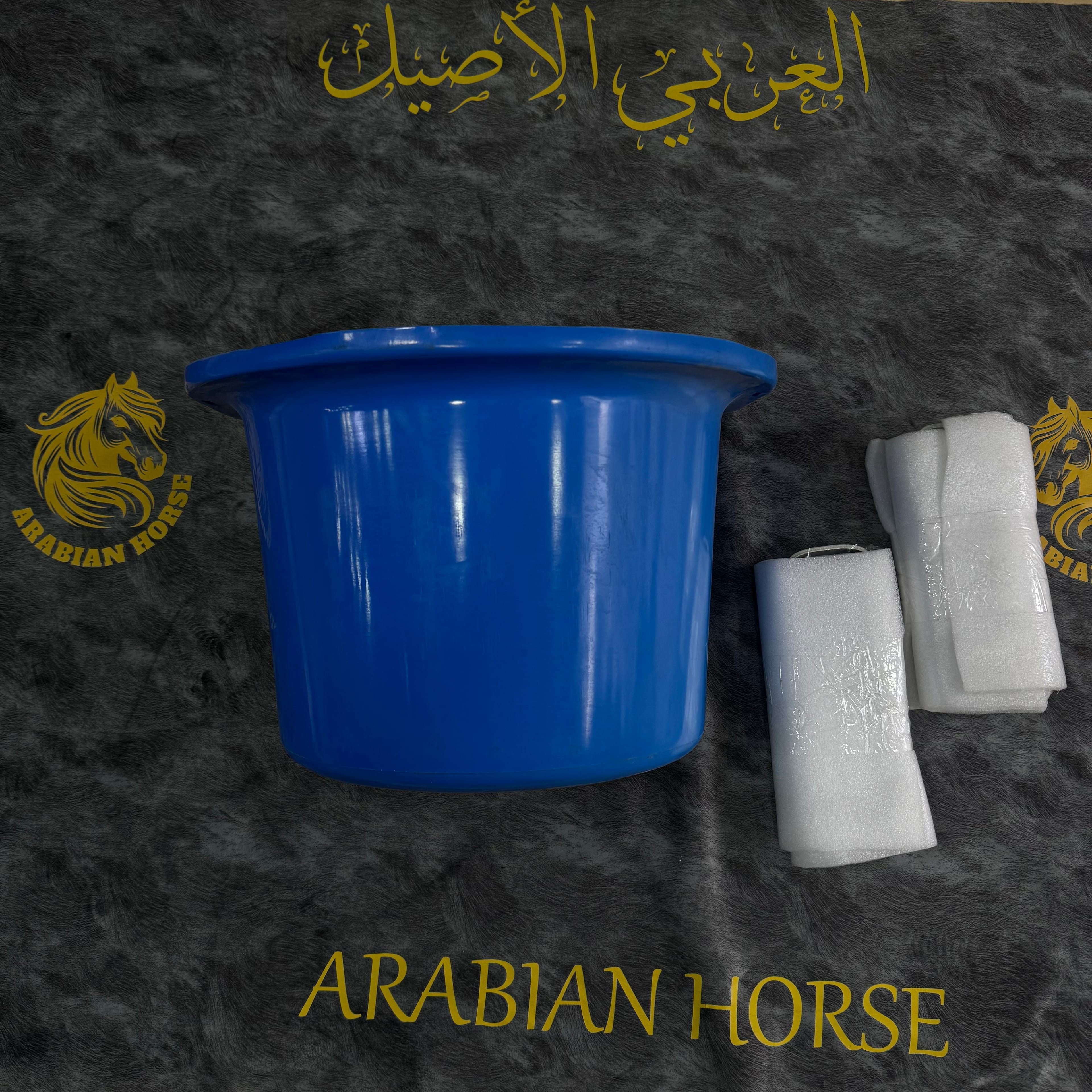 معلف خيول بلاستيكي