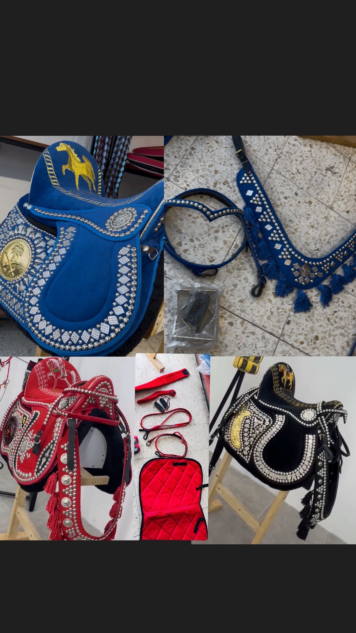 عدة مصرية كاملة